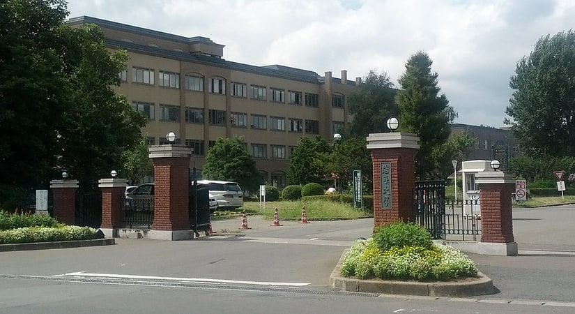 Universität in Morioka, Japan