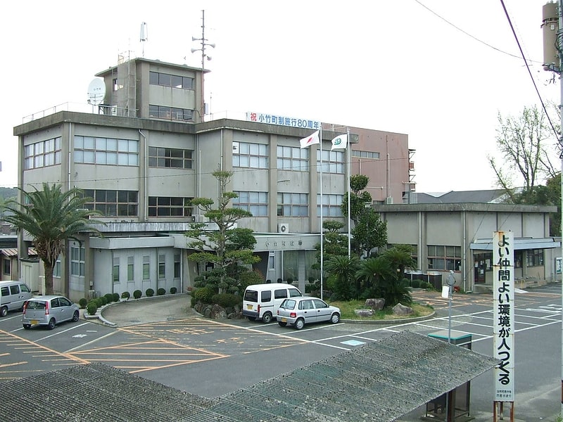 Gemeinde in Kyūshū, Japan