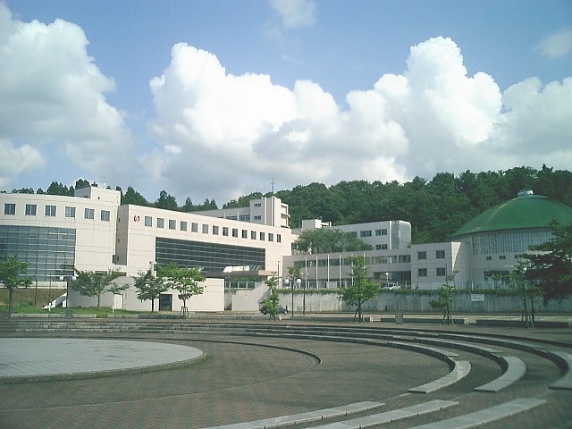Universidad privada en Nagaoka, Japón