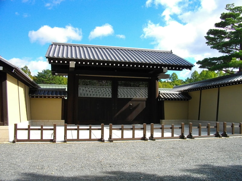Kyōto Geihinkan