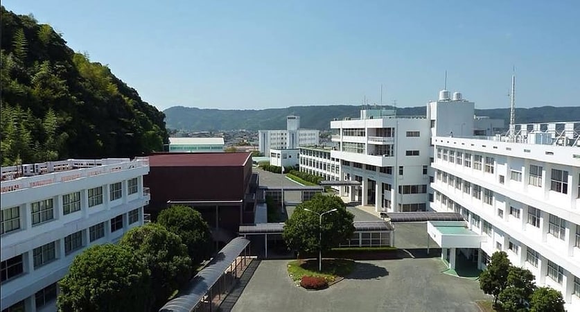 Private university in Kirishima, Japan