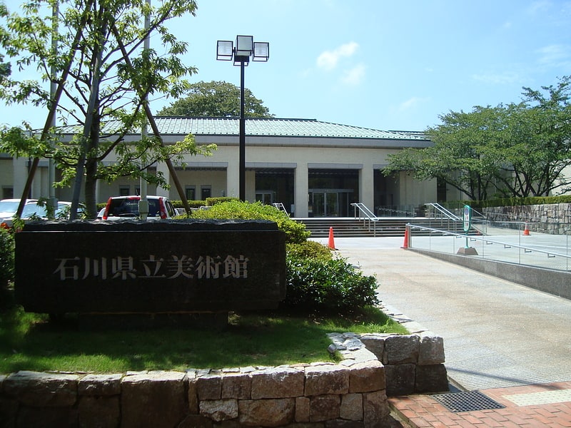 Musée à Kanazawa, Japon