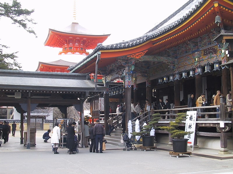 Temple bouddhiste à Takarazuka, Japon