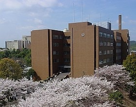 Junior college in Kurashiki, Japan