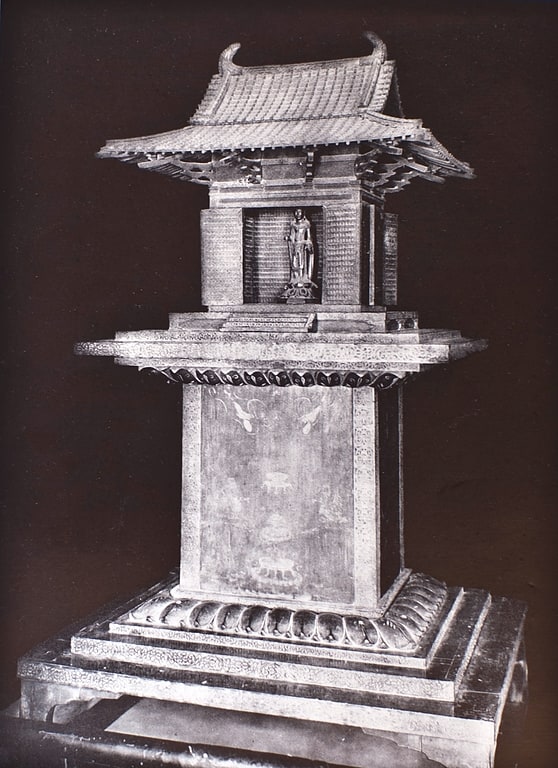 Relikwiarz Tamamushi