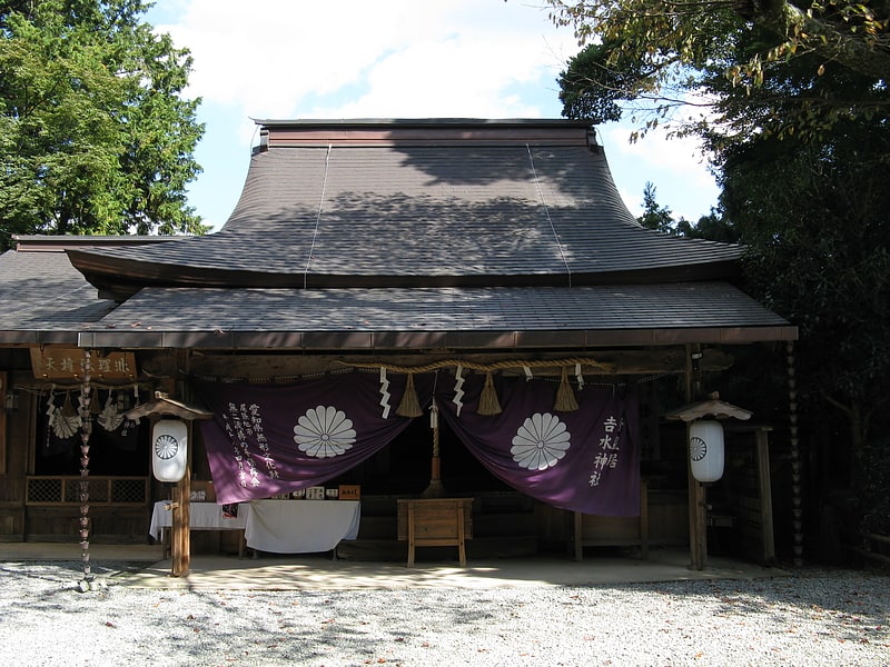 Shinto shrine in Yoshino, Japan