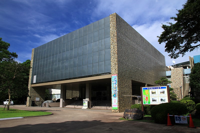 Museum in Miyazaki, Japan