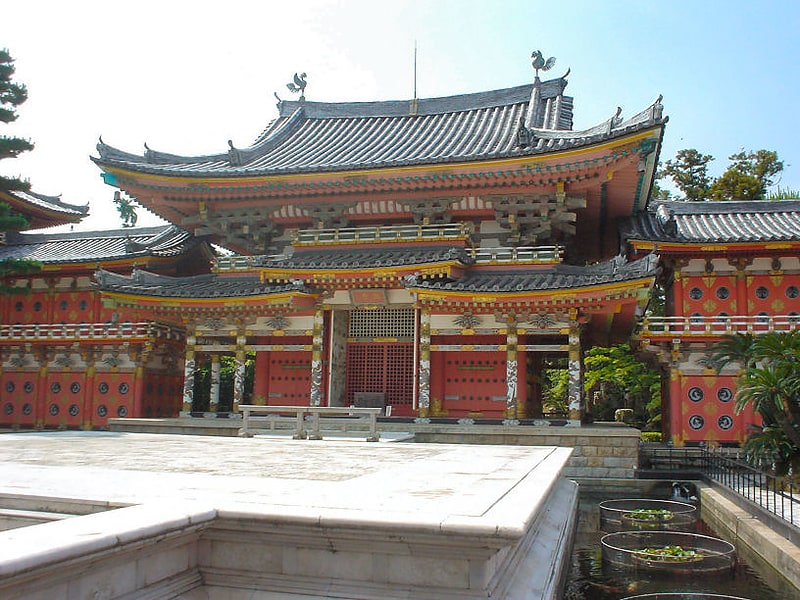 Kōsan-ji
