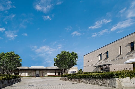 Museum in Komaki, Japan
