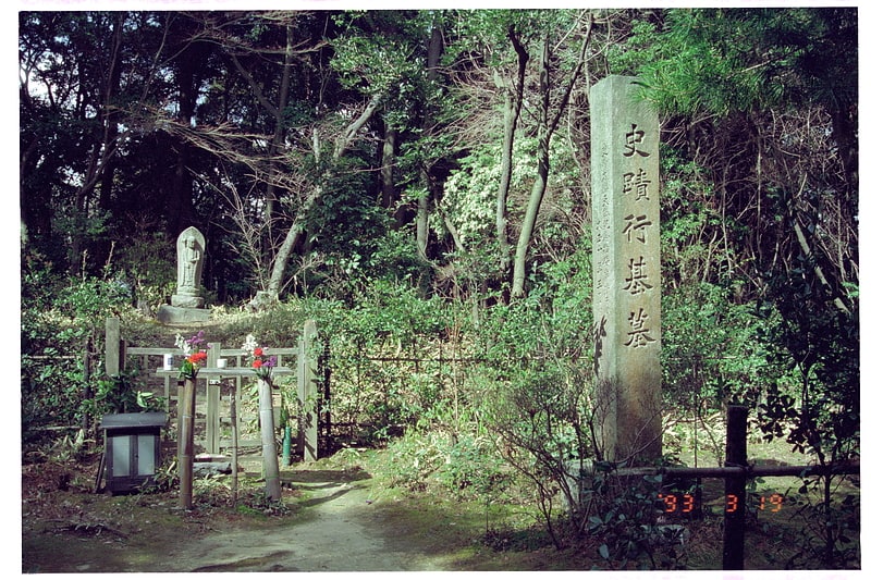 Buddhist temple in Ikoma, Japan