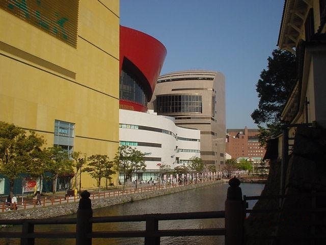 Shopping centre in Kitakyushu, Japan