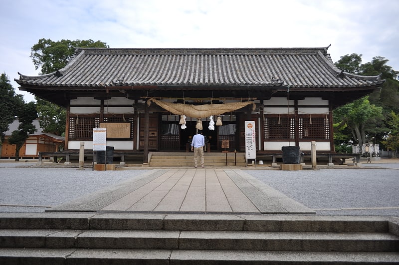 Achi Shrine