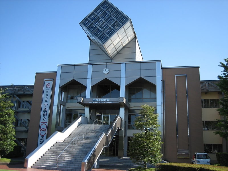 Private university in Miyashiro, Japan