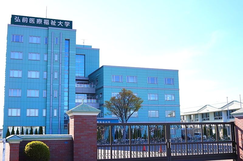 Hirosaki University of Health and Welfare