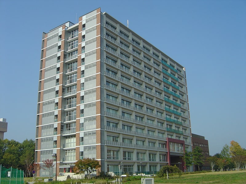 Universität in Tsukuba, Japan