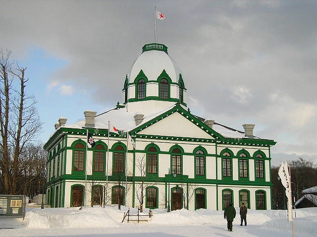 Museum in Sapporo, Japan
