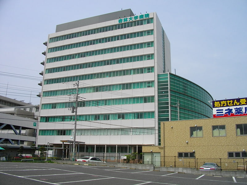 Kyōrin-Universität