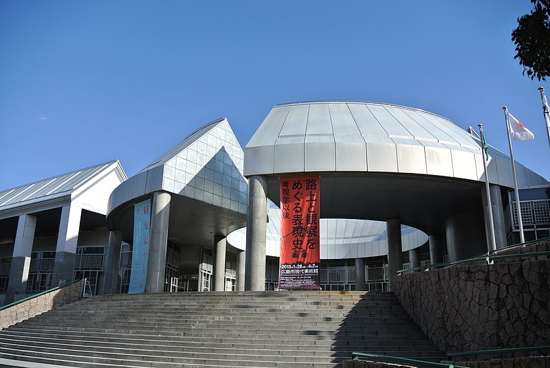 Museum in Hiroshima, Japan