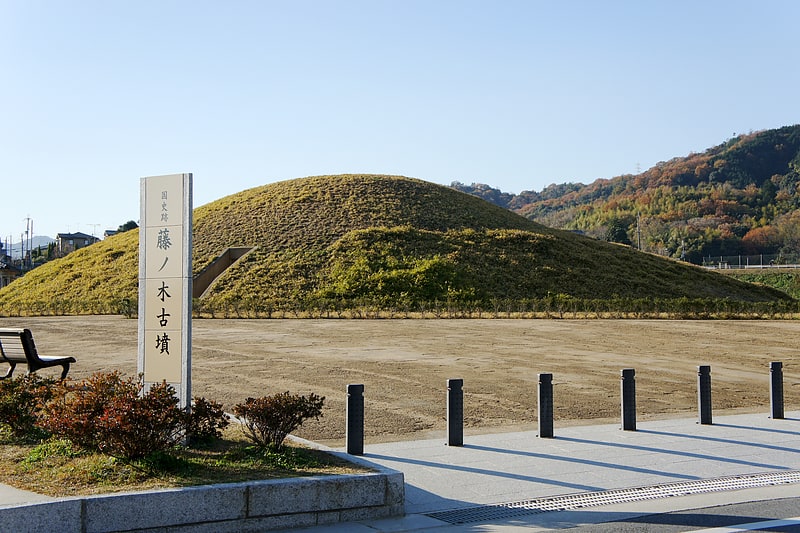 Historische Sehenswürdigkeit in Ikaruga, Japan