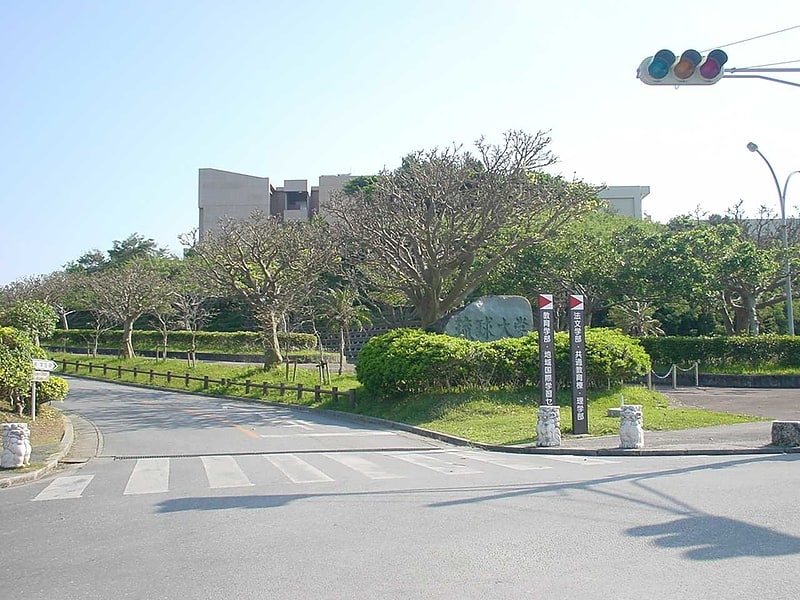 Universidad nacional en Nishihara, Japón