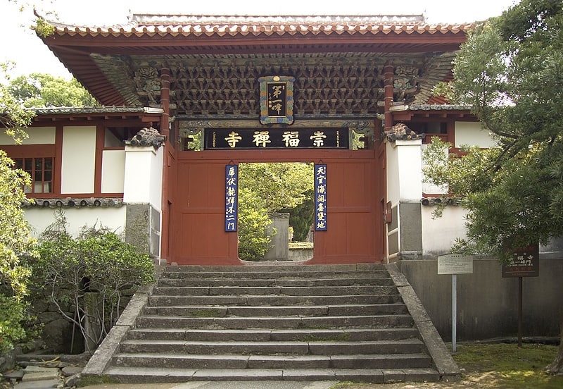 Świątynia buddyjska w Nagasaki