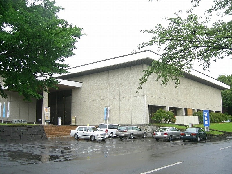 Museum in Yamagata, Japan