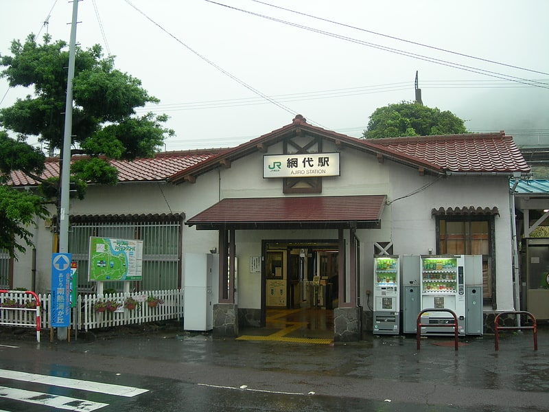 Ajiro Station