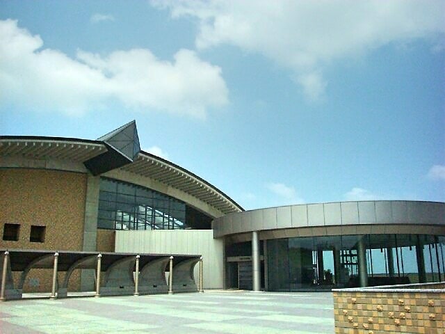 Museo en Nagaoka, Japón