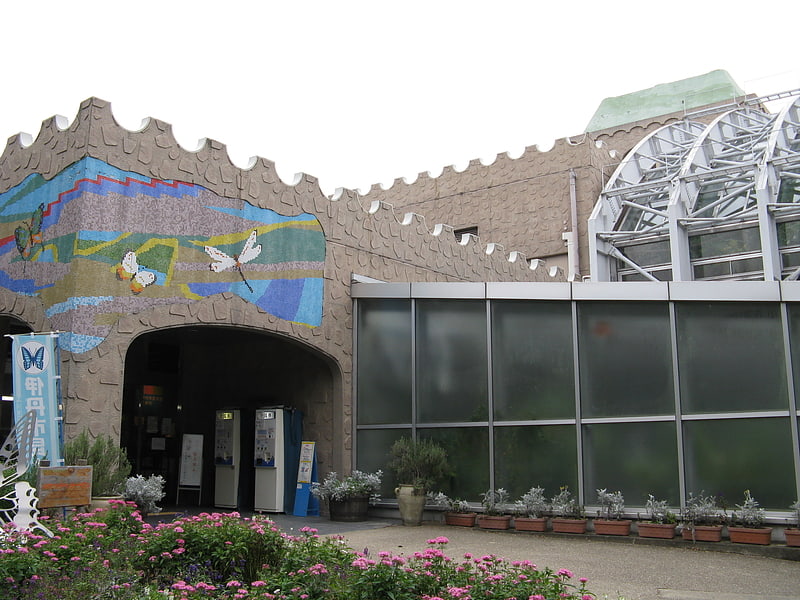 Itami City Museum of Insects