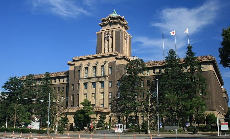 City or town hall in Nagoya, Japan