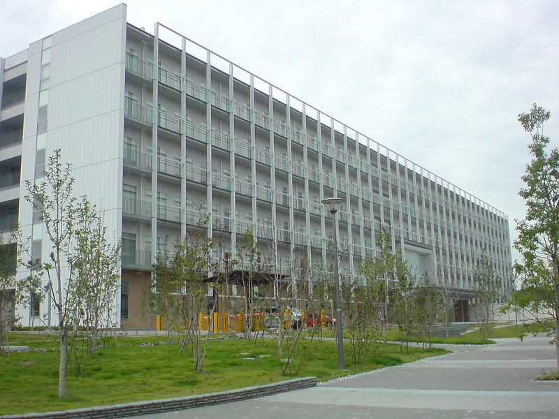 Forschungsinstitut in Tachikawa, Japan