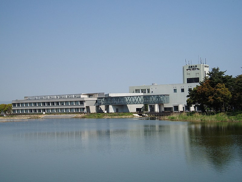 Privatuniversität in Kakogawa, Japan