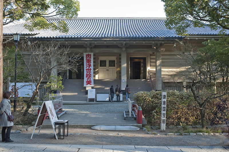 Kamakura Museum of National Treasures