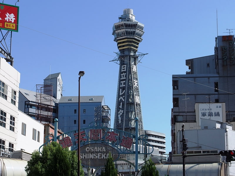Wieża w Osace