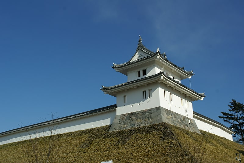 Castillo en Utsunomiya, Japón