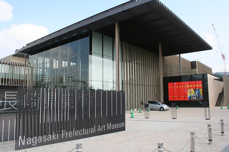 Prefekturalne Muzeum Sztuki