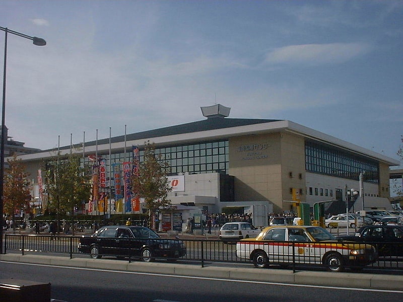 Conference center in Fukuoka, Japan