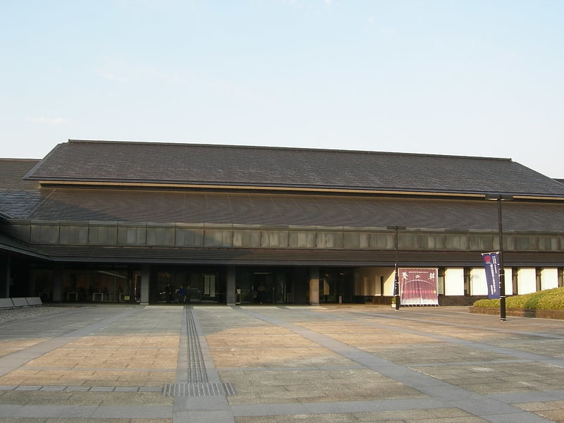 Museum in Aizuwakamatsu, Japan