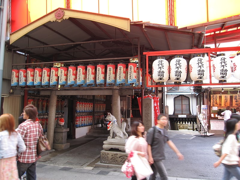 Świątynia buddyjska, Nagoja