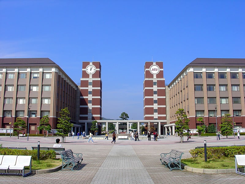 Hochschule in Beppu, Japan