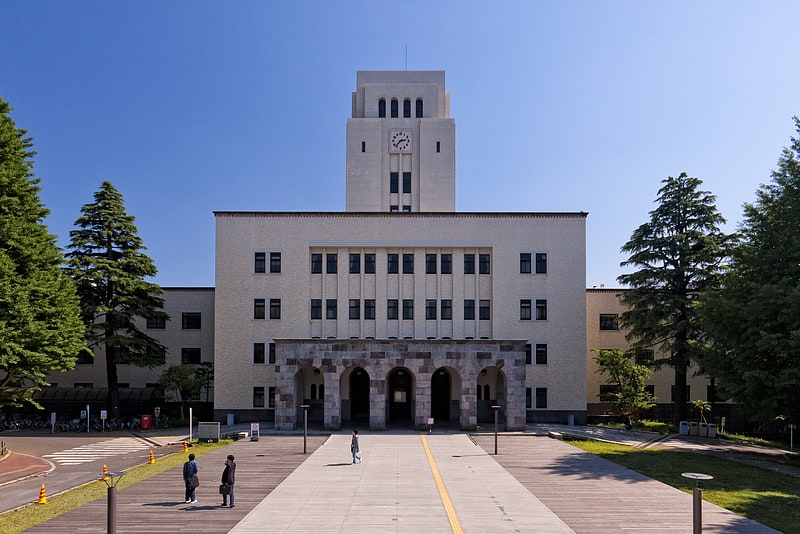 Uczelnia w Tokio, Japonia