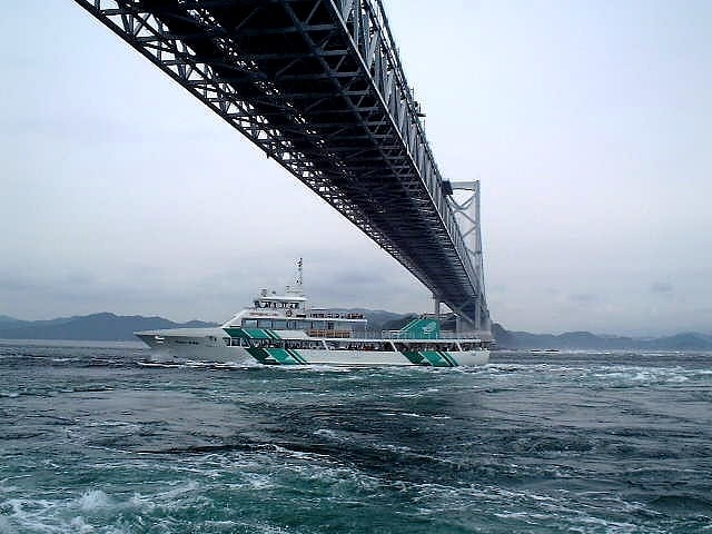 Estrecho en Japón