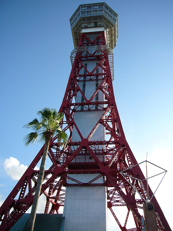Turm in Fukuoka, Japan
