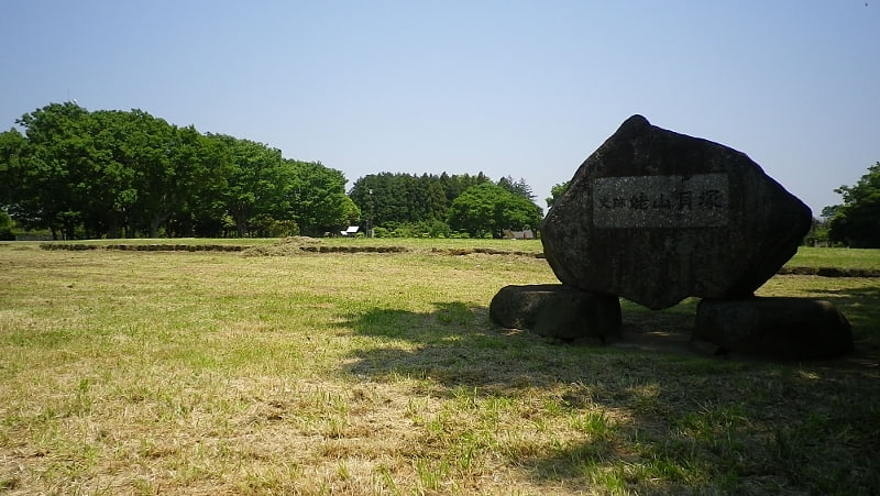 Ubayama Shell Mound