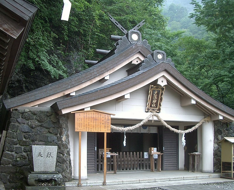 Sanctuaire religieux à Nagano, Japon