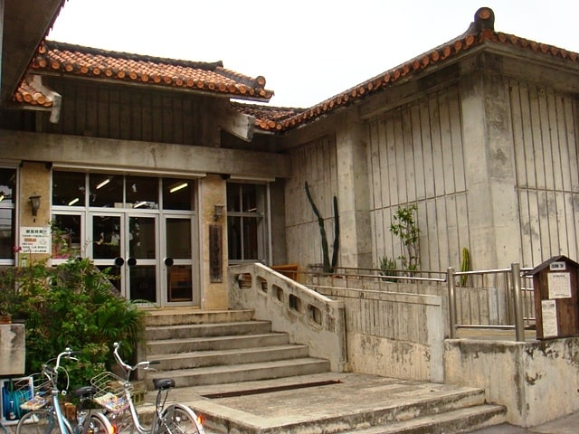 Museum in Ishigaki, Okinawa, Japan