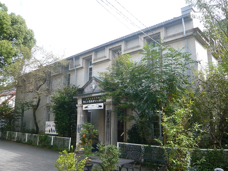 Museum in Gifu, Japan