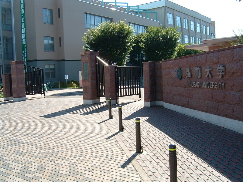 Université nationale à Hirosaki, Japon
