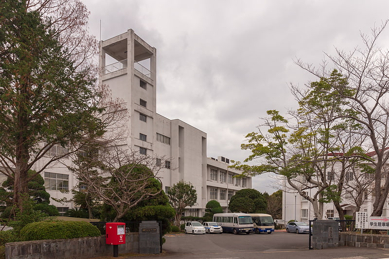 Private university in Isahaya, Japan