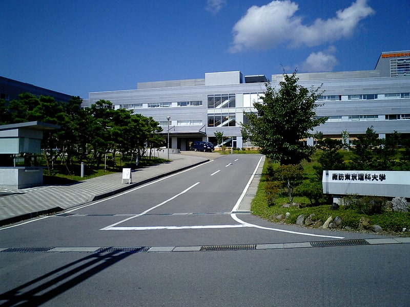 Private university in Chino, Japan